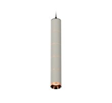 Подвесной светильник Ambrella Light Techno Spot XP6314040 (A2302, C6314x5, A2063x4, N6135)