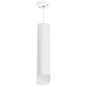 Подвесной светильник Lightstar Rullo RP49631 (214496+590056+202431)