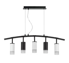 Подвесной светильник Lightstar Rullo LR7353723631 (571735+214437-2+214436-3+202431-5)