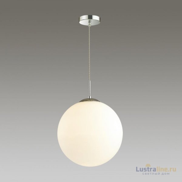 Подвесной светильник Lumion Summer 4543/1A