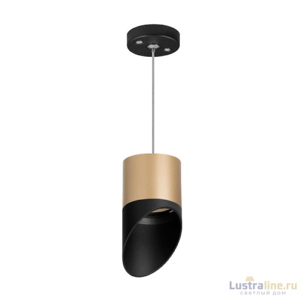 Подвесной светильник Lightstar Rullo (213490+590087+201487) RP349087