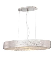 Подвесной светильник Lucia Tucci Fabian 1553.8 Nickel