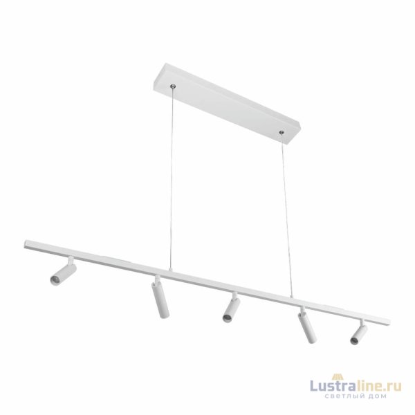 Подвесной светильник Loft IT Sign 10260/5 White