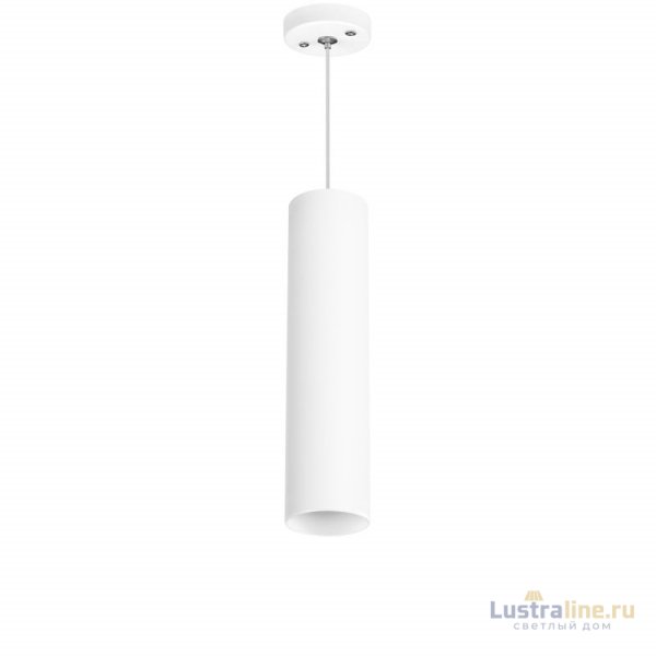 Подвесной светильник Lightstar RULLO RP496 (214496+590056)