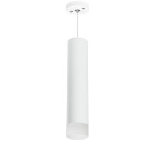Подвесной светильник Lightstar Rullo RP49631 (214496+590056+202431)
