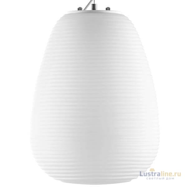 Подвесной светильник Lightstar Arnia 805012