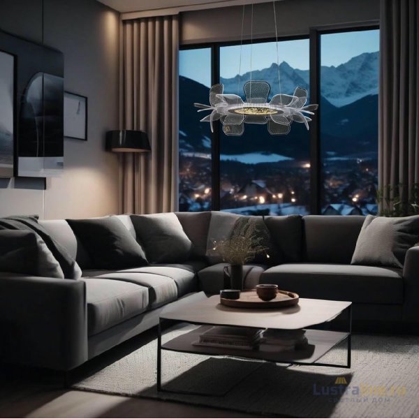 Подвесной светильник De Markt Оскар 510014801 Подвесной светильник De Markt Оскар 510014801