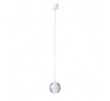Подвесной светильник Crystal Lux Gaspar SP1 White