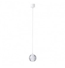 Подвесной светильник Crystal Lux Gaspar SP1 White