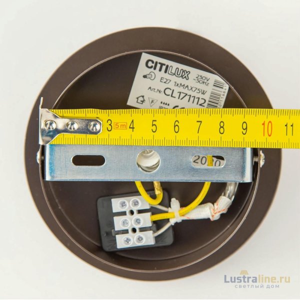 Подвесной светильник Citilux Сюзи CL171112