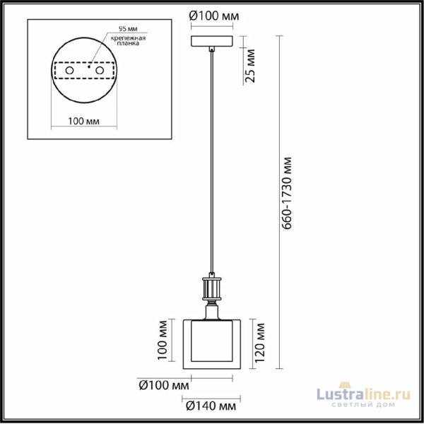 Подвесной светильник Odeon Light Saga Classic 5088/1 Подвесной светильник Odeon Light Saga Classic 5088/1