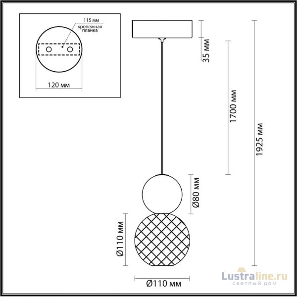 Подвесной светильник Odeon Light Crystal 5008/7L Подвесной светильник Odeon Light Crystal 5008/7L