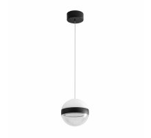 Подвесной светильник Odeon Light Roni 5075/9L