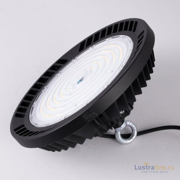 Светильник Downlight Mantra Urano 7428