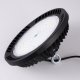 Светильник Downlight Mantra Urano 7428