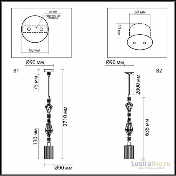 Подвесной светильник Odeon Light Terra Modern 5414/1E Подвесной светильник Odeon Light Terra Modern 5414/1E