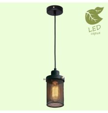 Подвесной светильник Lussole Loft Freeport GRLSP-9672
