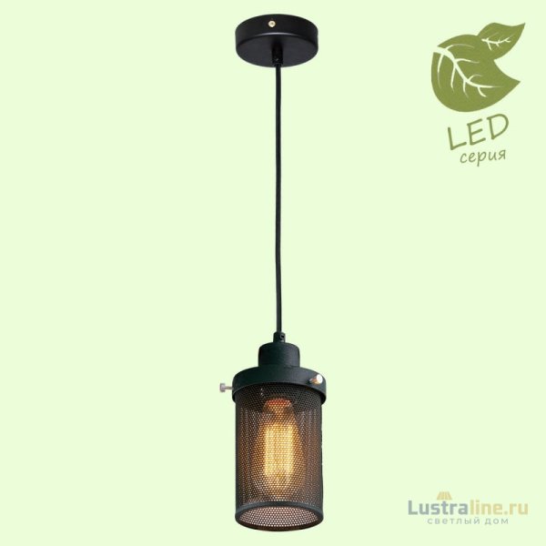 Подвесной светильник Lussole Loft Freeport GRLSP-9672