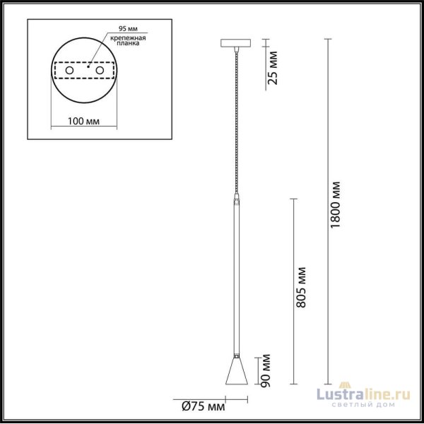 Подвесной светильник Odeon Light Pipa 3884/1G