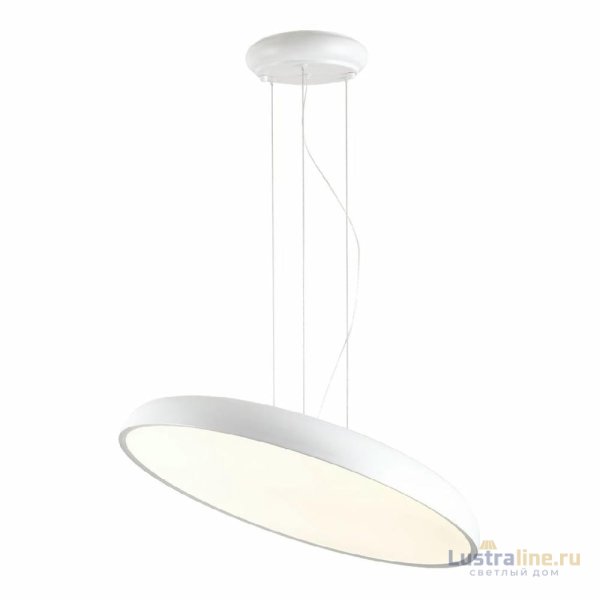 Подвесной светильник Lussole LSP-7361