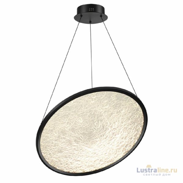 Подвесной светильник Odeon Light Fuso 7046/41L