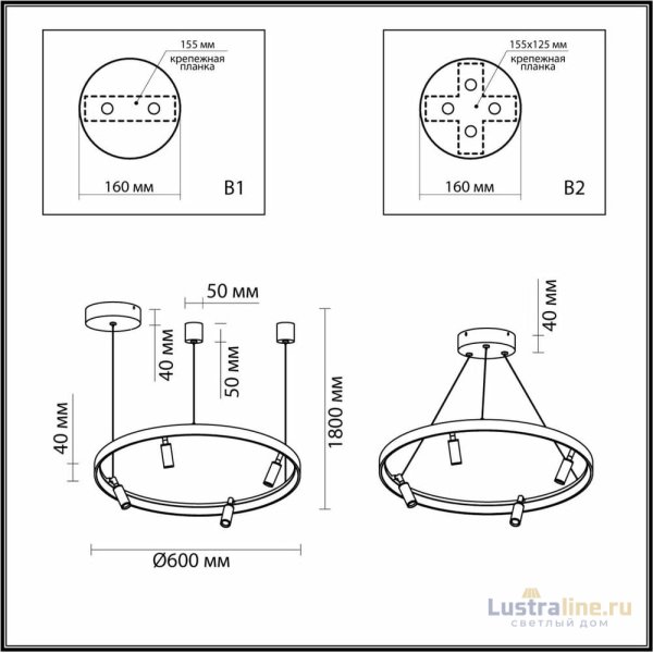 Подвесной светильник Odeon Light Fonda 4317/58L Подвесной светильник Odeon Light Fonda 4317/58L