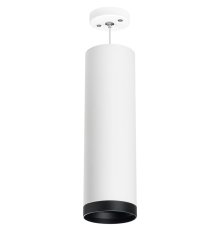 Подвесной светильник Lightstar Rullo RP64963487 (216496+590086+203487)