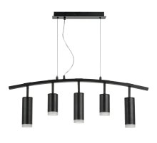 Подвесной светильник Lightstar Rullo LR7353728730 (571735+214437-2+214487-3+202430-5)