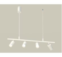 Подвесной светильник Ambrella Light Traditional DIY (С9001, С6312, N6130) XB9001100