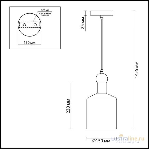 Подвесной светильник Odeon Light Bolli 4086/1 Подвесной светильник Odeon Light Bolli 4086/1