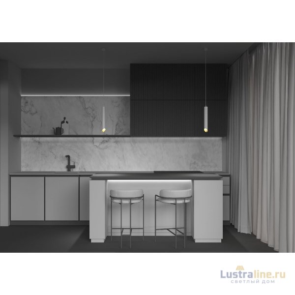Подвесной светильник Maytoni Technical Lipari P044PL-01-30GU10-W Подвесной светильник Maytoni Technical Lipari P044PL-01-30GU10-W