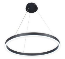 Подвесной светильник AM Group AM520 D600 BK