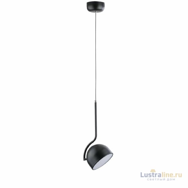 Подвесной светильник Lumion Arlo 6502/10L