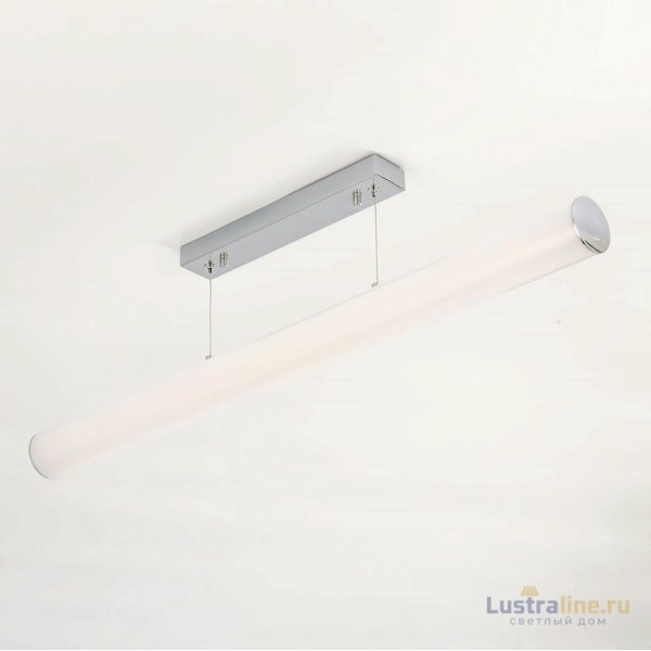 Подвесной светодиодный светильник Citilux Фауст CL721P24N