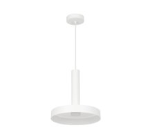 Подвесной светильник Arlight SP-Eric-R250-8W Warm3000 035924