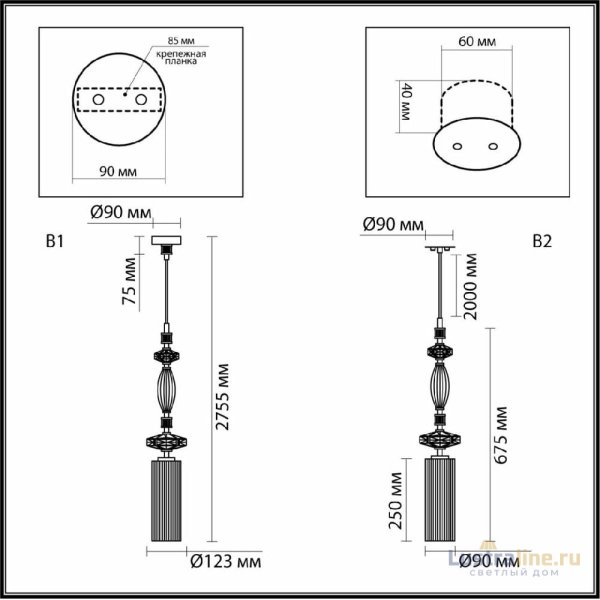 Подвесной светильник Odeon Light Terra Modern 5414/1A Подвесной светильник Odeon Light Terra Modern 5414/1A