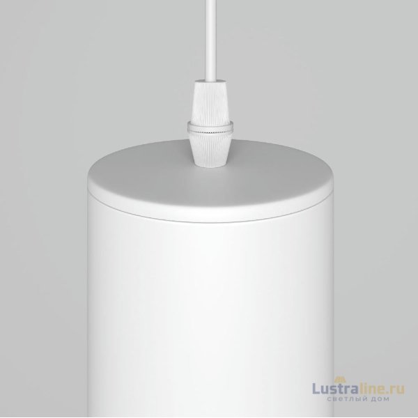 Подвесной светильник Maytoni Technical Lipari P044PL-01-30GU10-W Подвесной светильник Maytoni Technical Lipari P044PL-01-30GU10-W
