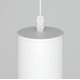 Подвесной светильник Maytoni Technical Lipari P044PL-01-30GU10-W