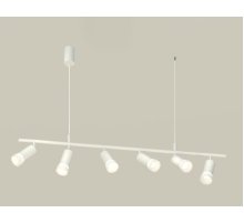 Подвесной светильник Ambrella Light Traditional DIY (С9005, С6322, N6258) XB9005330