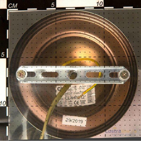 Подвесной светильник Citilux Фасет CL441212