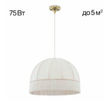 Подвесной светильник Citilux Базель CL407031