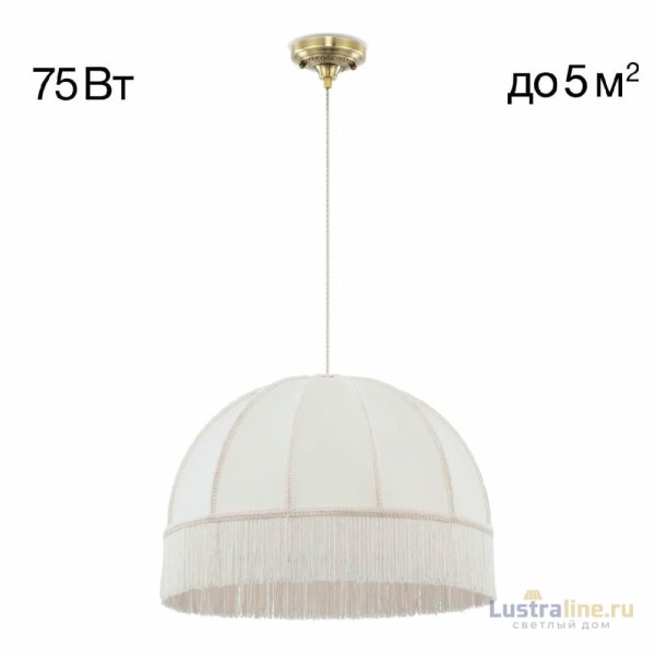 Подвесной светильник Citilux Базель CL407031
