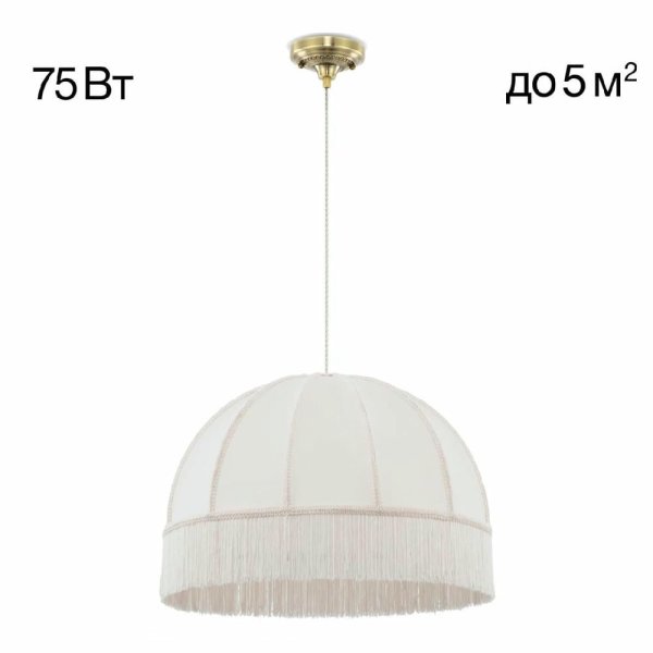 Подвесной светильник Citilux Базель CL407031