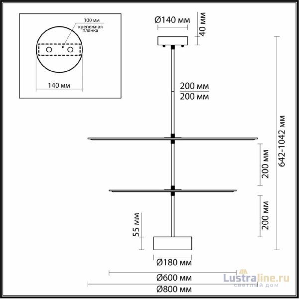 Подвесной светильник Odeon Light Felt 7035/20CA Подвесной светильник Odeon Light Felt 7035/20CA