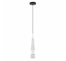 Подвесной светильник LED4U L7122-1 WH