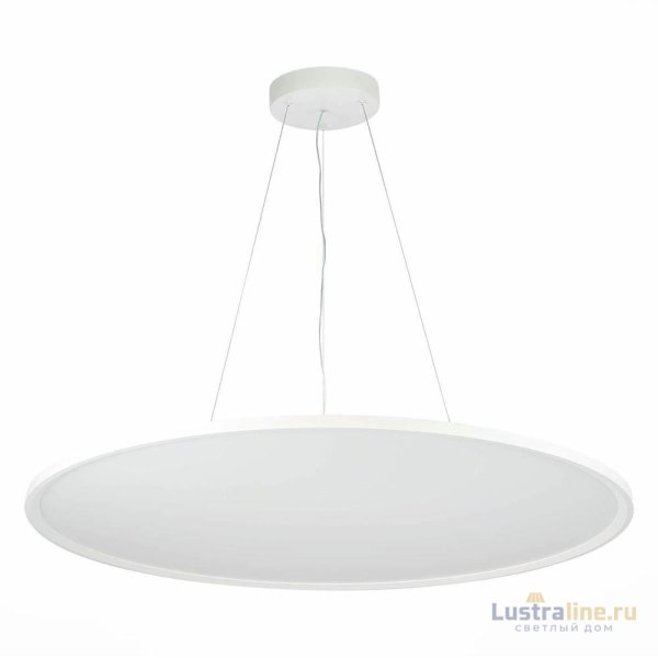 Подвесной светильник ST Luce ST602.543.72