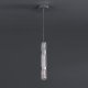 Подвесной светильник Delight Collection OMT-88 OMT-886S chrome