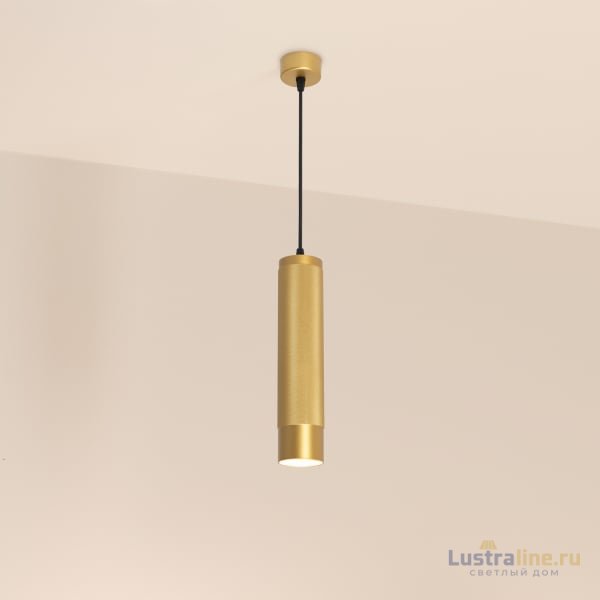 Подвесной светильник Arlight SP-Spicy-Hang-R70-13W Warm3000 033670