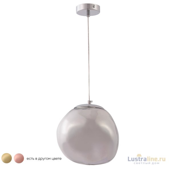 Подвесной светильник Crystal Lux MALAGA SP1 D200 CHROME Подвесной светильник Crystal Lux MALAGA SP1 D200 CHROME