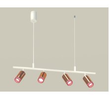 Подвесной светильник Ambrella Light Traditional DIY (С9001, С6326, N6152) XB9001350